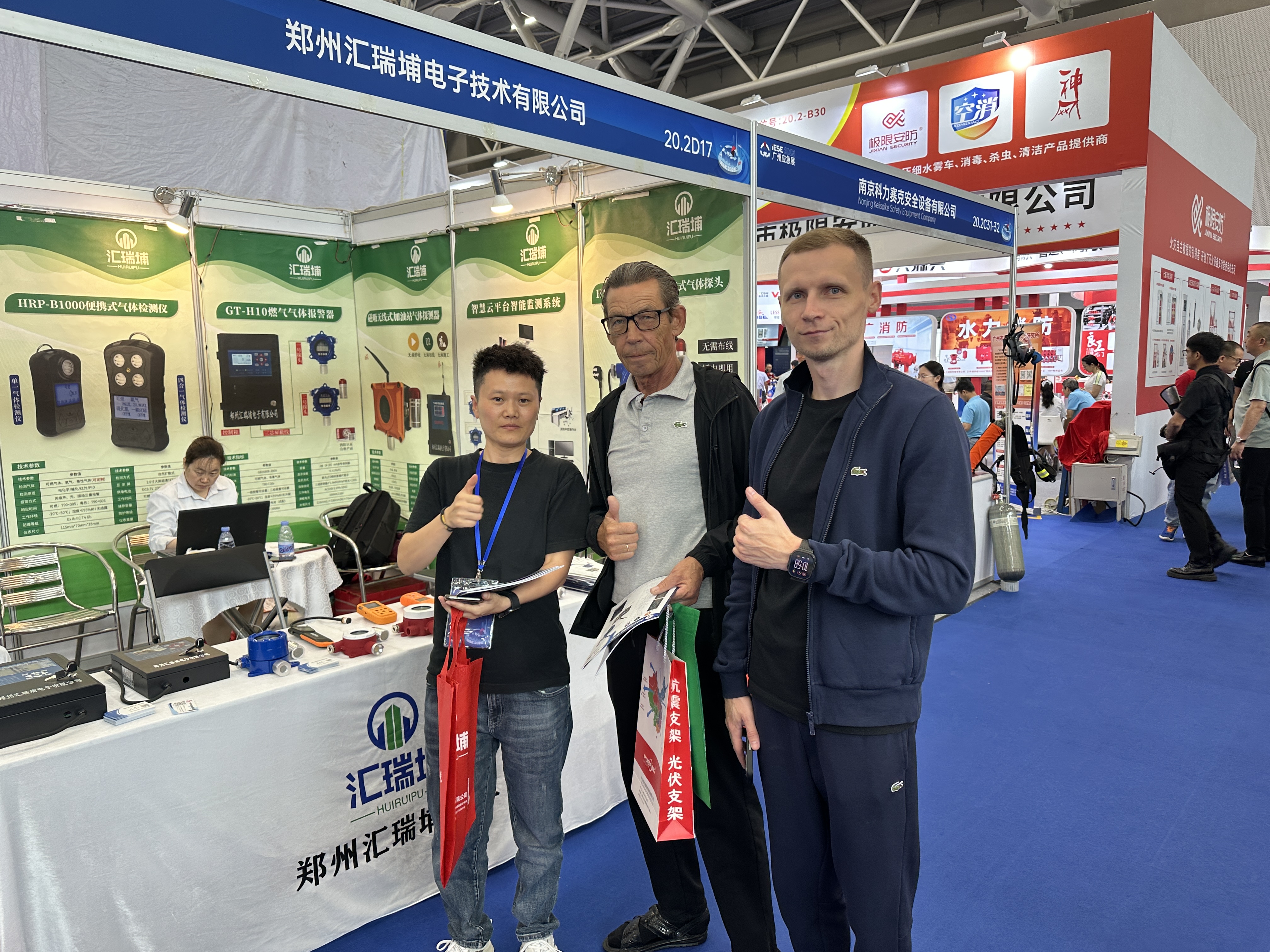 重磅捷報(bào)！匯瑞埔外貿(mào)部強(qiáng)勢(shì)突破 10 萬美元銷售額，奏響全球化發(fā)展*強(qiáng)音